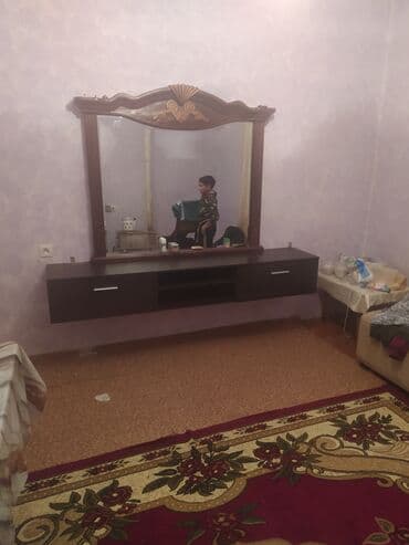 İşlənmiş, Güzgüsüz