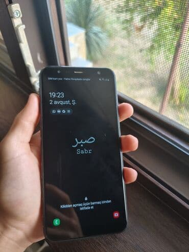 playstation 3 qiymeti kreditle: Samsung Galaxy J6, 32 ГБ, цвет - Черный, Отпечаток пальца — 2