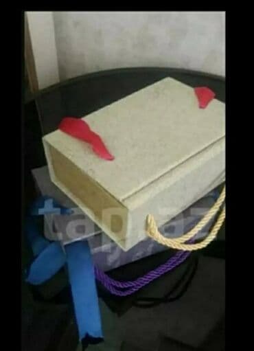 Hədiyyə qutusu, Yeni, Rayonlara çatdırılma, Ünvandan götürmə, Pulsuz çatdırılma lalafo.az -da Hədiyyə qutusu, Yeni, Rayonlara çatdırılma, Ünvandan götürmə, Pulsuz çatdırılma