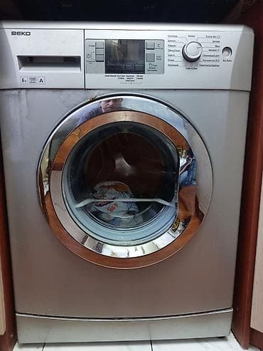 magic karaoke ys 68: Paltaryuyan maşın Beko, 6 kq, İşlənmiş, Avtomat, Qurutma var, Ünvandan götürmə — 3