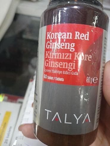 Abituriyentlər və məktəblilər üçün test və hazırlıq kitabları paketi — 9