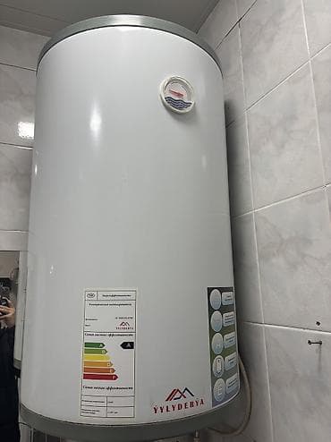 arston: Razılaşarıq
Yaxşı vəziyyətdə — 4