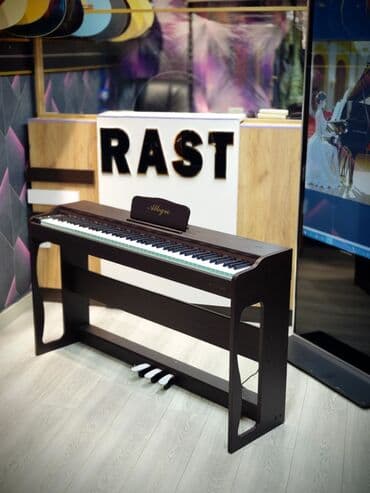 pianinolar: Piano, Rəqəmsal, Yeni, Ünvandan götürmə — 1