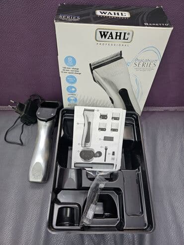 Elektrik üzqırxan, İşlənmiş, Ünvandan götürmə lalafo.az -da Elektrik üzqırxan, İşlənmiş, Ünvandan götürmə