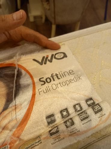 yataq doseyi: İşlənmiş, Ortopedik matras — 1