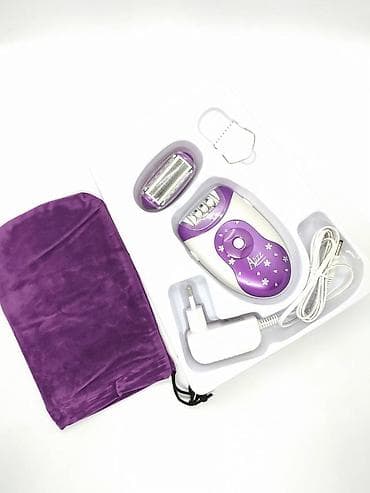 epiliyator: Epilyator, Allizz, Bədən üçün, Yeni, Rayonlara çatdırılma, Ödənişli çatdırılma, Pulsuz çatdırılma — 3