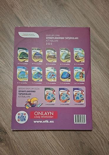 biol: Riyaziyyat 10-cu sinif, 2023 il, Ödənişli çatdırılma, Ünvandan götürmə — 4