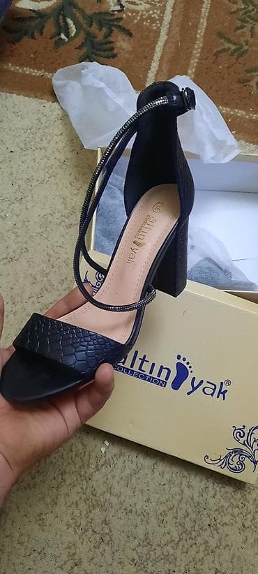 ayaggabı: Ölçü: 35.5, Yeni — 2