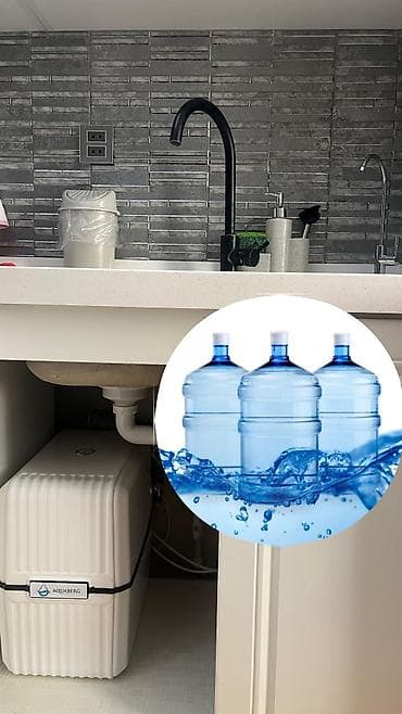 Elektronika: Su Filtiri. Turkiye ihtehsali 6 menbran 8 litir cen 1 il qaranti — 2