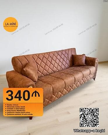 Раскладной диван, Раскладной, С подъемным механизмом, Кожа, Бесплатная доставка в черте города