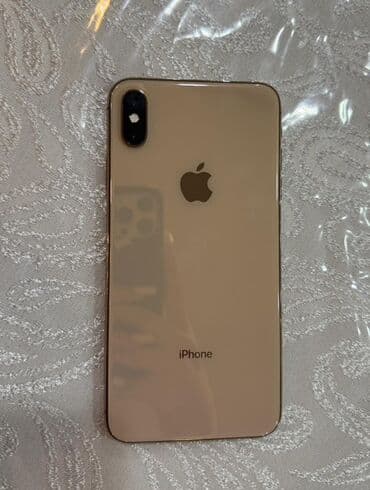 Физика: IPhone Xs, Золотой, Face ID — 6