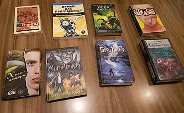 İdman və hobbi: Rus dilində müxtəlif janrlardan kitablar dəsti. Продаются книги на — 4