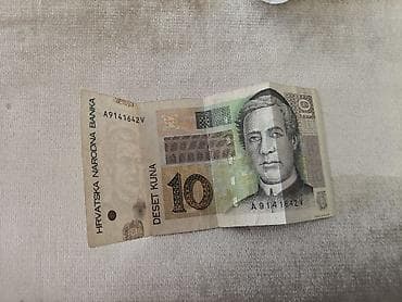 Məhsul: Xorvatiya 10 kuna banknotu 2023 dən istehsalı dayanıb