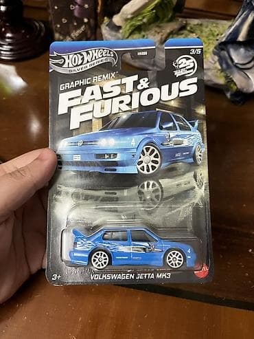 Volkswagen, 2023 il, 1:64, Dəmir, Ünvandan götürmə