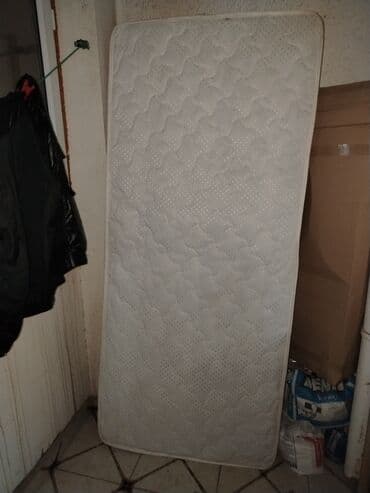 döşek: Uşaqlar üçün İşlənmiş Döşək, Ünvandan götürmə — 1