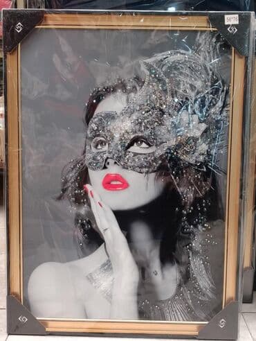 divar sekilleri satisi: Ramkali sekiller.muxtelif olculerde.qıymetler 40 maňatdân baslayir 120 — 3