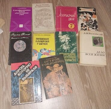 xəzər tv komedixana bilet: Kitablar.11ədəd kitab hamısı bir yerde 15 manata satlr. Vatsappa yaza — 1