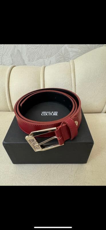 derin dondrcu: Kəmər, Təbii dəri, Yeni — 4