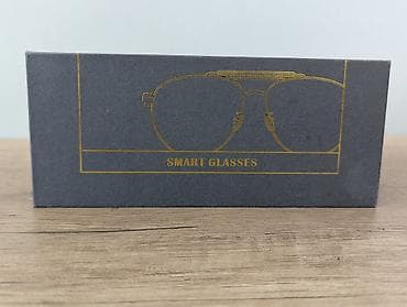 acqı: Gün eynəyi, Yeni — 9