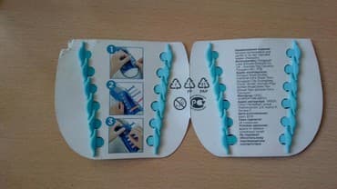 iydə tozunun qiyməti: Snurok krasovka ucun(Nesquik)-5azn. Шнурки для кроссовок — 1