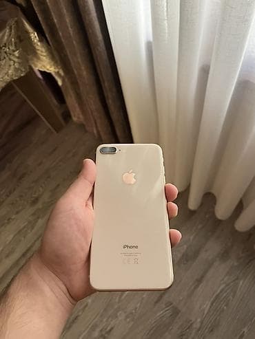honor 90 pro: IPhone 8 Plus, Qızılı, Simsiz şarj — 2