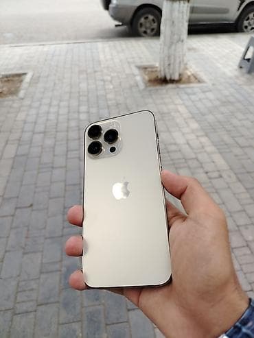 IPhone 14 Pro Max, 128 GB, Qızılı, Face ID