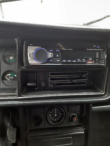 Maqnitol, İşlənmiş, AUX, Çin, Ünvandan götürmə