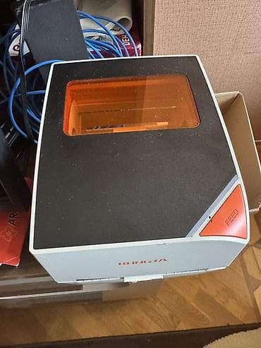 Az işıənmişRongta RP411 etiket printeri - Növ: Termal etiket printeri lalafo.az -da Az işıənmişRongta RP411 etiket printeri - Növ: Termal etiket printeri