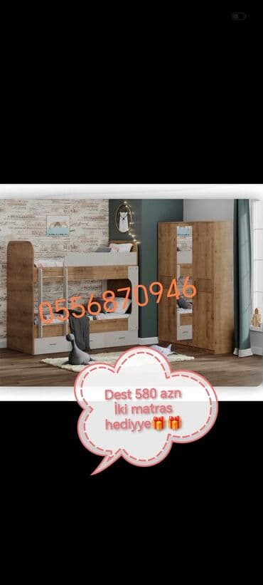 spa natural: Oğlan və qız üçün, Yeni, Təknəfərlik çarpayı, Yazı masası, Dolab, Tumba — 2