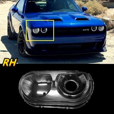 Dodge Chalenger fara şüşəsi. ⚜X İ D M Ə T L Ə R İ M İ Z⚜ 🔸️Sadə və