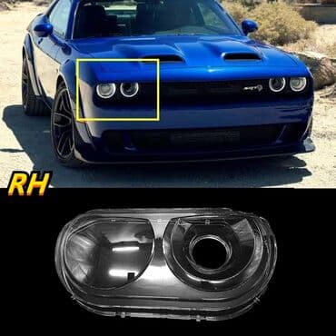Lampalar: Dodge Chalenger fara şüşəsi. ⚜X İ D M Ə T L Ə R İ M İ Z⚜ 🔸️Sadə və — 1