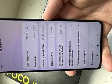poco m3 pro 5g: Poco X5 Pro 5G, 256 GB, rəng - Qara, Zəmanət, Kredit, Düyməli — 10