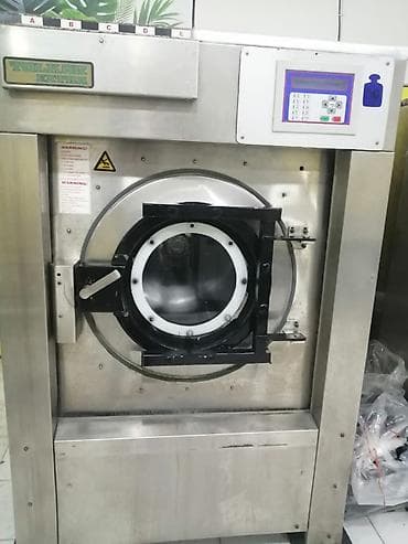 Moyka avadanlığı: Peşəkar çamaşırxana avadanlıqları dəsti Təsvir: - Sənaye tipli yuma — 4