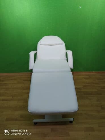 kubik qiymeti 2024: Yeni, Kosmetoloji kuşetka, Qatlanan, rəng - Ağ — 7