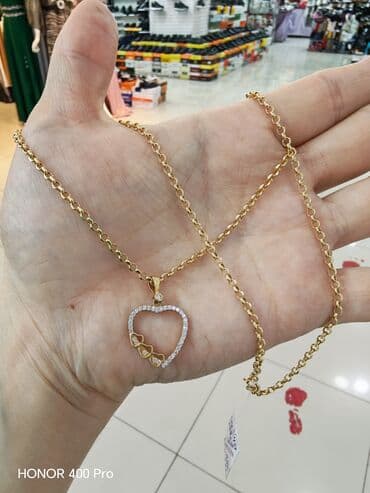 Sep, Chopard, Sarı qızıl, 585 Əyar, 382 g