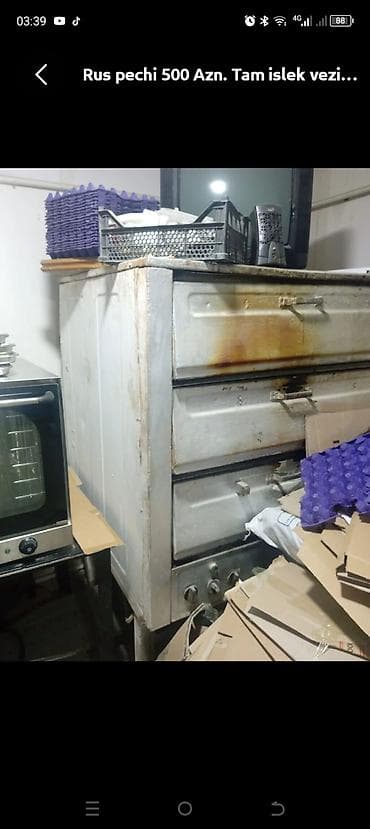 sobasi: Электрическая печь, Хлеб, 3 этажная — 1