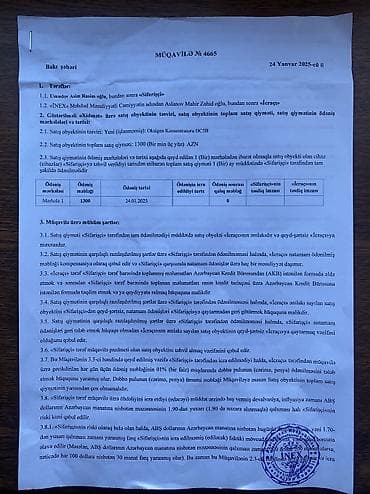 Yerimək üçün arabalar, çəliklər, əsalar, rollatorlar: Təcili Satılır: CONTEC OC5B Oksigen Konsentratoru (Yeni kimidir!) Çox — 3