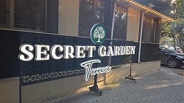 avadanlig: Hər növ reklam işləri Master Reklamda. Münasib qiymətYüksək — 4