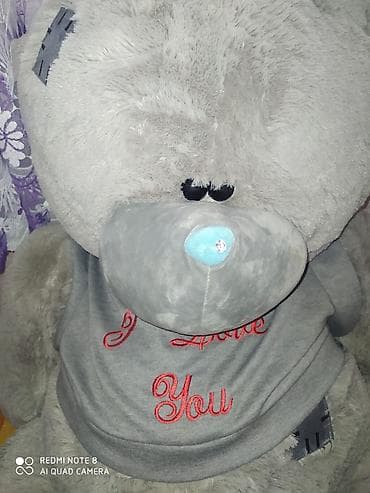 kubik oyuncaq: Elaqe Yalniz Wp — 2