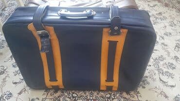 FAW: Çemodanlar, böyük ölçüdür. Az işlənib. Dəridir. Hər biri 25 azn — 1