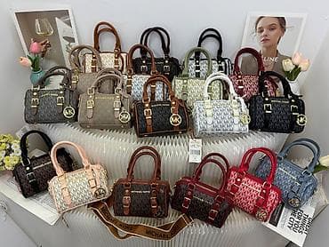 Michael Kors monoqramlı mini barrel çanta – gündəlik və şık istifadə lalafo.az -da Michael Kors monoqramlı mini barrel çanta – gündəlik və şık istifadə