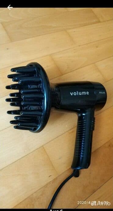 qabyuyan aliram: Fen Philips, Yeni, Ünvandan götürmə — 1