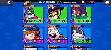 ucuz kubik: Kubiklər — 4