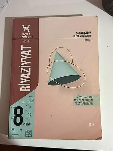 kimya 8: Riyaziyyat 8-ci sinif, 2022 il — 1