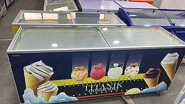 Şüşəli dondurucu, Uğur