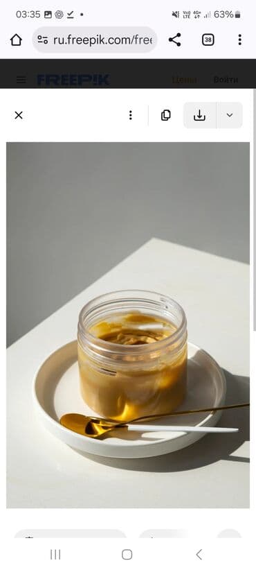 yumurta hinduska: Təbii fıstıq əzməsi — şüşə bankalarda - Tərkib: 100% qovrulmuş — 4