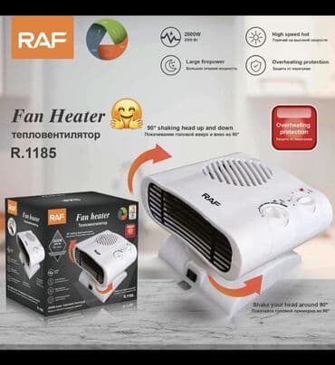 Zərərvericilərə qarşı mübarizə aparatları: Fen qızdırıcı, Raf, Kredit yoxdur — 2