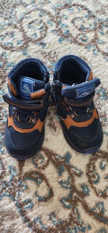 Üst geyimləri: Botinka, Oğlan üçün, 24 — 4