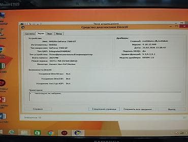 Masaüstü kompüter seti – sistem bloku + Samsung monitor ram 4. yadas — 5