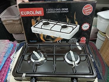 qaz prci: Qaz sobası Stolüstü, 2 gözlü, Yeni — 5